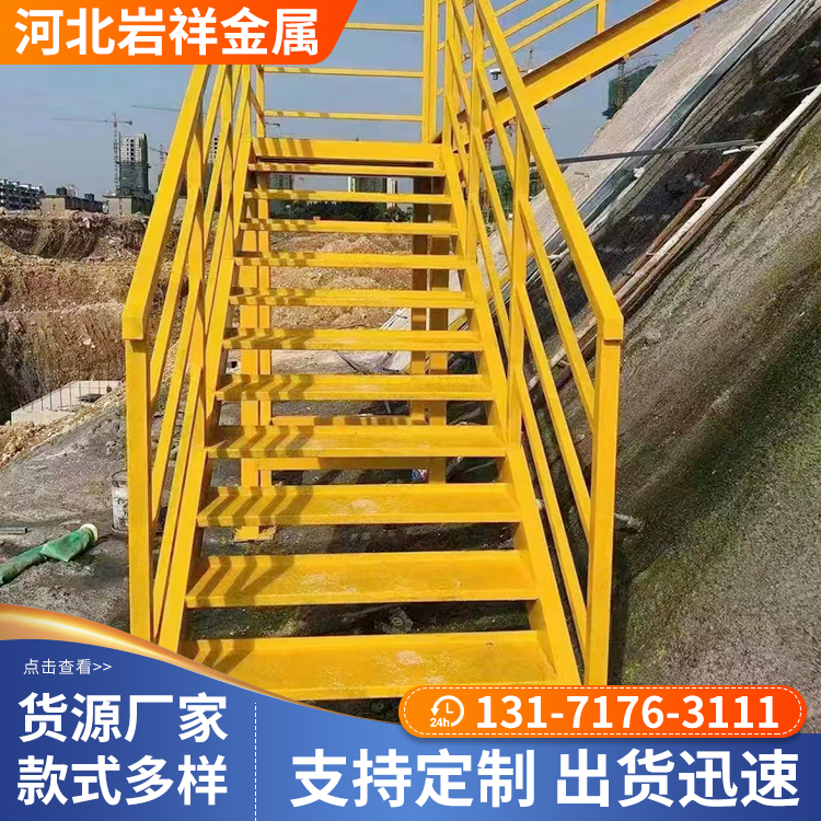 景县基坑斜梯